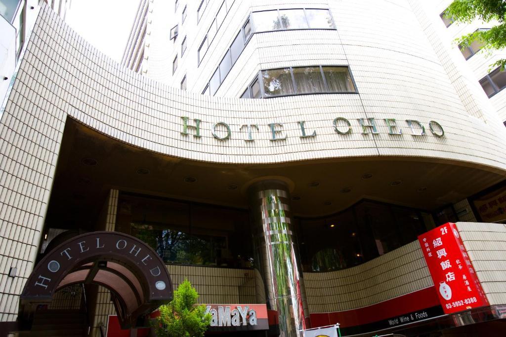 Hotel Ohedo Tokyo Exterior photo